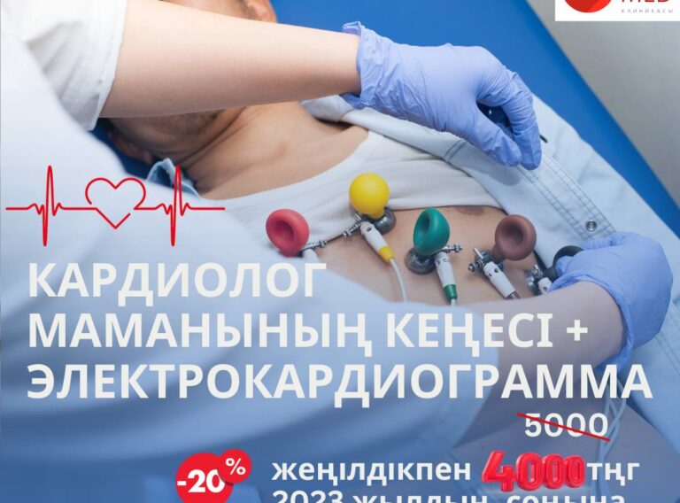 photo_5377770788486238132_y